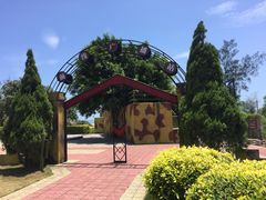 -大嶝英雄三岛战地观光园