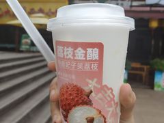 -金色印象·HiFi影音·按摩足疗(南坪桃源店)