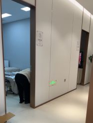 -禾丽康美医疗美容医院
