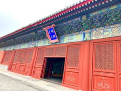 -北京古代建筑博物馆