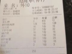-胡须佬鸡煲四季火锅(海雅缤纷城店)