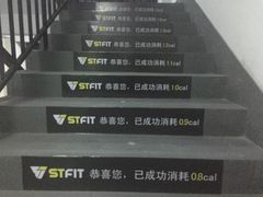 -FEELINGME乐刻私教馆·健身(朗悦居店)
