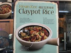 -马来西亚美食街