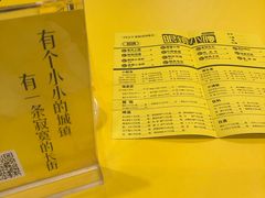 -望京小腰(北京总店)