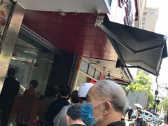 -吴山烤禽 (吴山路店)