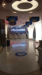 -深圳美莱医疗美容医院