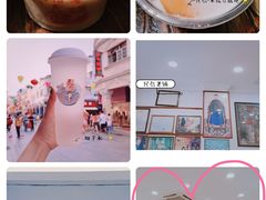-大良毋米粥(锦龙路总店)