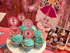 -Joy's Wish创意蛋糕定制&甜品台(乐虹坊精致生活广场店)