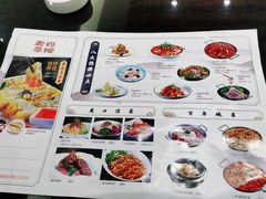 -老妈菜馆(山东路店)