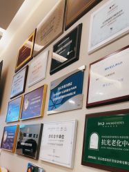-北京楚诺医疗美容