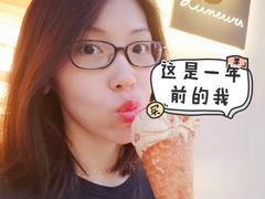 -Luneurs(幸福里店)