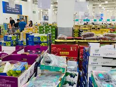 -山姆会员商店(亦庄创意生活广场店)
