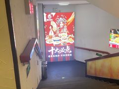 -鑫巴蜀小镇 · 水煮鱼专研店(玉桥店)
