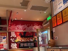 -莲寿司(国兴店)