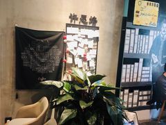 -ZM COFFEE(西安路店)