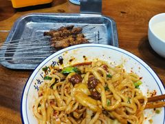 -老白家面馆(测绘东路总店)