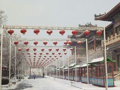 -二一九公园
