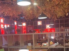-津武刁馋一锅出(双街店)