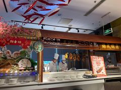 -裕龙汤泉