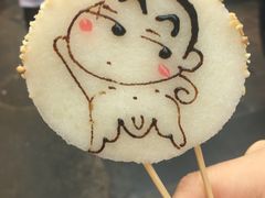 -泰顺江南春面馆