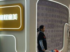 -童程童美·信息学竞赛·机器人编程·少儿编程(五棵松万达校区)