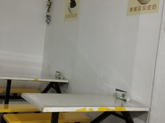 -老周记顺德双皮奶