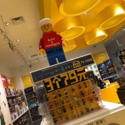 -乐高授权专卖店(济南万象城店)
