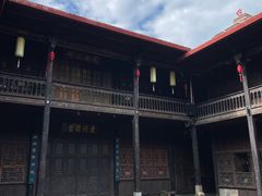 -马家大院