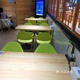 格朗合米线