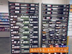 -KKV(天津津南吾悦广场店)