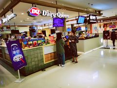 -DQ·蛋糕·冰淇淋(合生汇店)