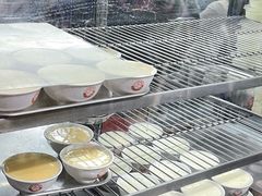 -义顺牛奶公司