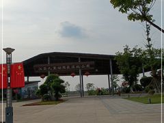 -九里湖国家湿地公园