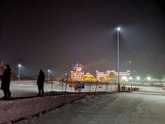 -荣盛康旅野三坡滑雪场