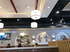 -顿顿吉祥·长安味道(启迪香山店)