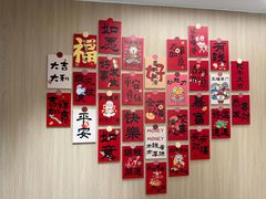 -禧粤YUE HOTEL(广州公园前地铁站店)