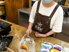 -禾麦村蛋糕店(龙井店)