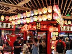 -有喜屋·日料·居酒屋(旭辉广场店)