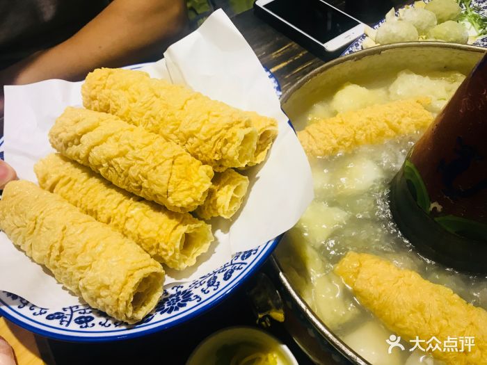 滚得囍宫廷火锅小炒即炸黄金响铃图片 - 第1张