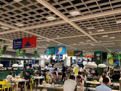 -IKEA宜家家居(南京商场)