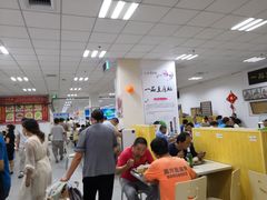 -居然之家(黑龙江南路店)