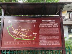 -南关石牌坊古镇