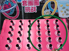 -红岛休闲渔村