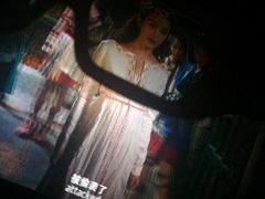 -金逸影城(广州海珠城激光IMAX店)