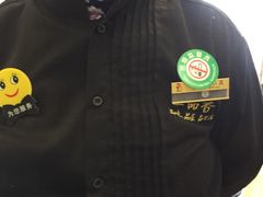 -三品香·江浙菜(松江九谊店)