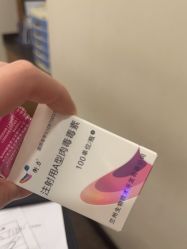 -上海玫瑰医疗美容医院