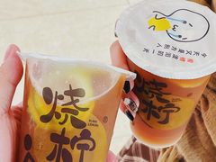 火烧大柠茶-烧柠·柠檬茶(大融城店)