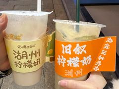 -衣裳街历史文化街区