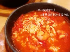 番茄海鲜利梭多饭-萨莉亚意式餐厅(特力时尚汇店)
