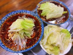 白菜-蒋六十八梯眼镜面(狮子坪店)